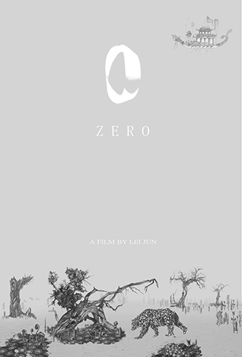 《zero》1.jpg